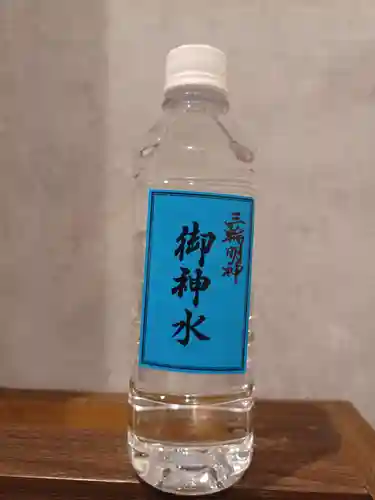 大神神社(奈良県)