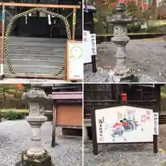 義經神社(北海道)