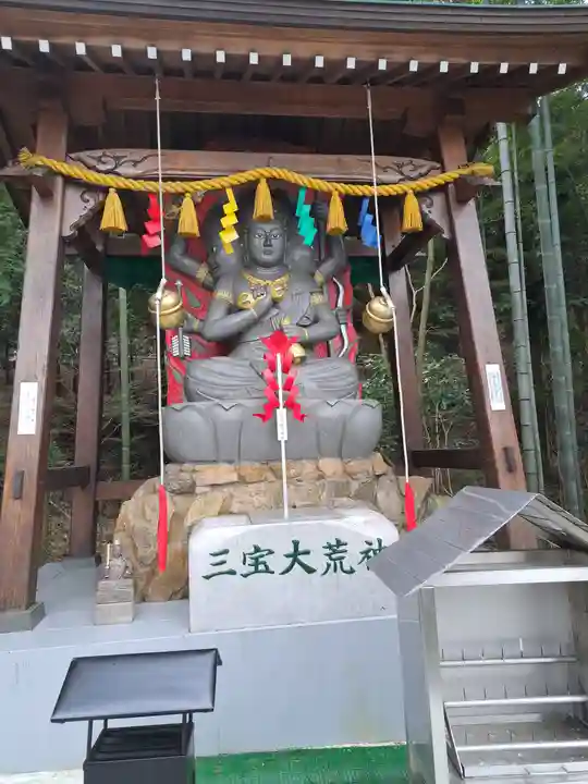 善通寺(福岡県)