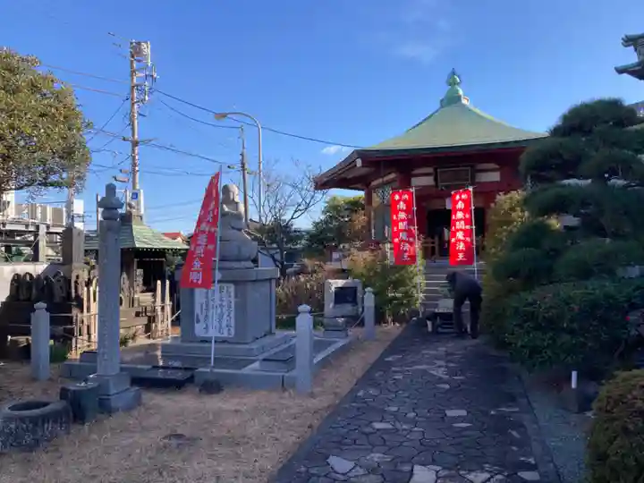 金剛院(神奈川県)
