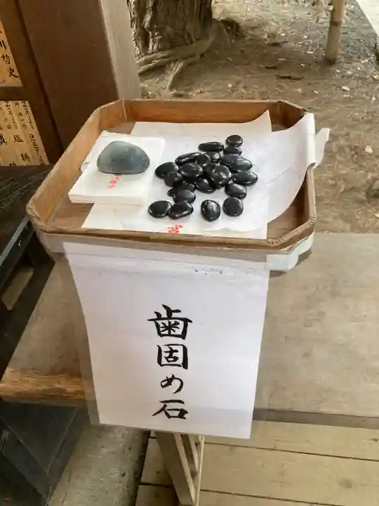 平塚八幡宮(神奈川県)