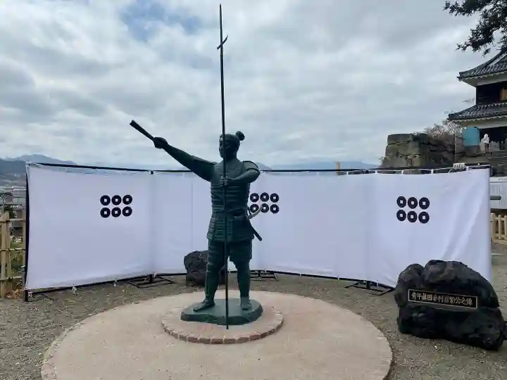 眞田神社(長野県)