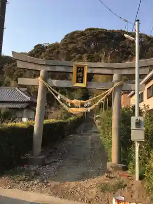 八幡神社の鳥居
