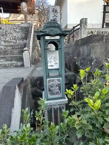 少林寺(埼玉県)