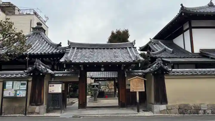 雲林院(京都府)