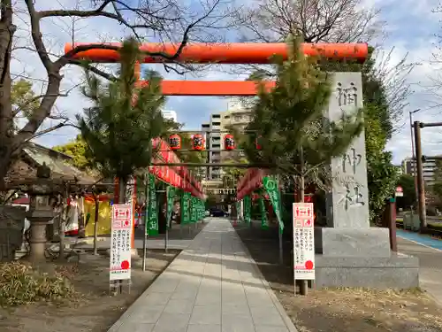 稲毛神社(神奈川県)