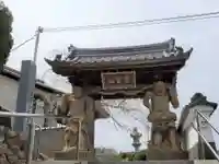 清光寺の山門・神門