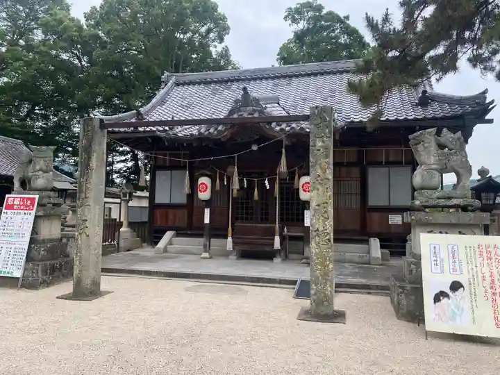 素盞嗚神社(広島県)