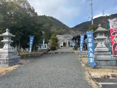 吉備大臣宮(岡山県)