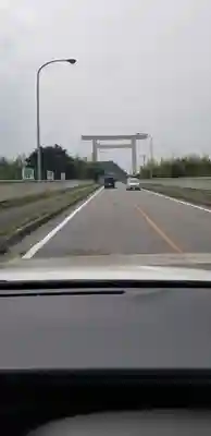 伊勢神宮内宮（皇大神宮）(三重県)