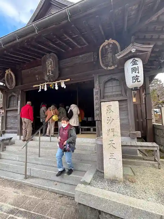 恵光院(和歌山県)