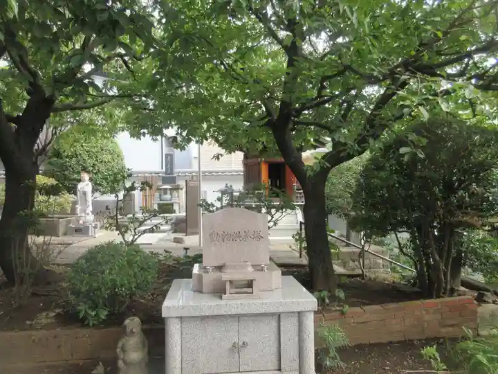 法雲寺(東京都)