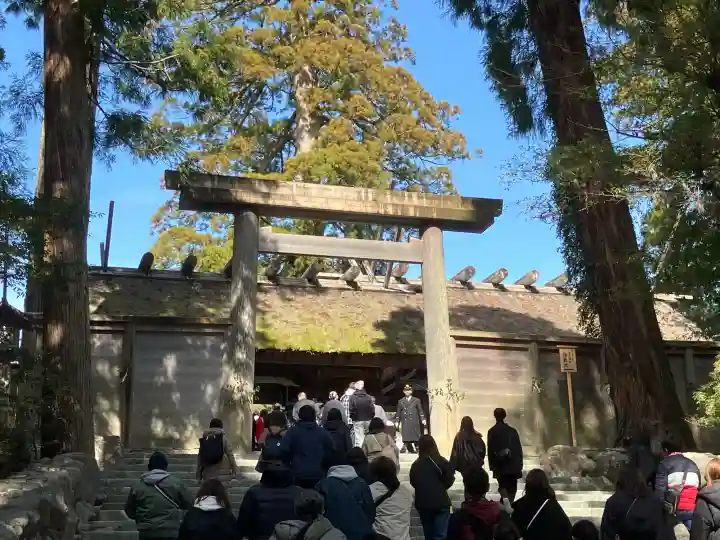 伊勢神宮内宮(皇大神宮)(三重県)