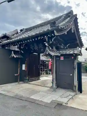延寿寺/日荷堂(東京都)