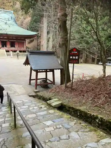 比叡山延暦寺(滋賀県)