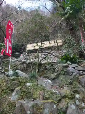 玉簾神社(神奈川県)