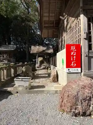久礼八幡宮(高知県)