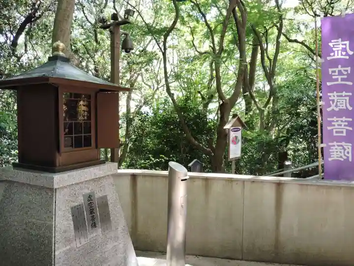 須磨寺 奥の院(兵庫県)