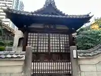 蓮城寺(東京都)