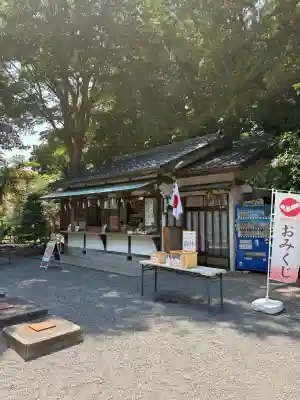 伊古奈比咩命神社(静岡県)