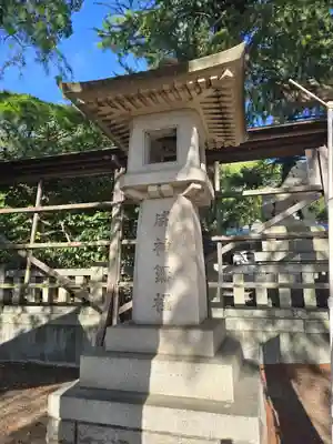 和歌山縣護國神社(和歌山県)