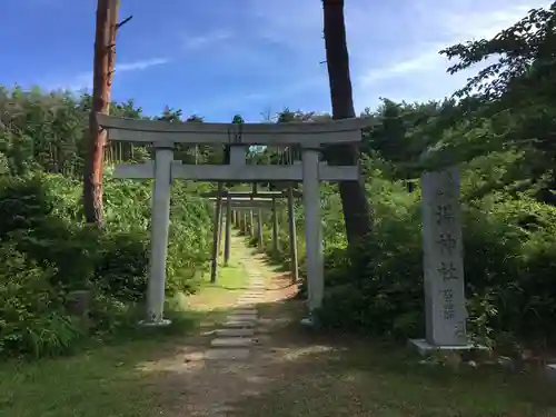 湯神社(彌彦神社末社)の鳥居