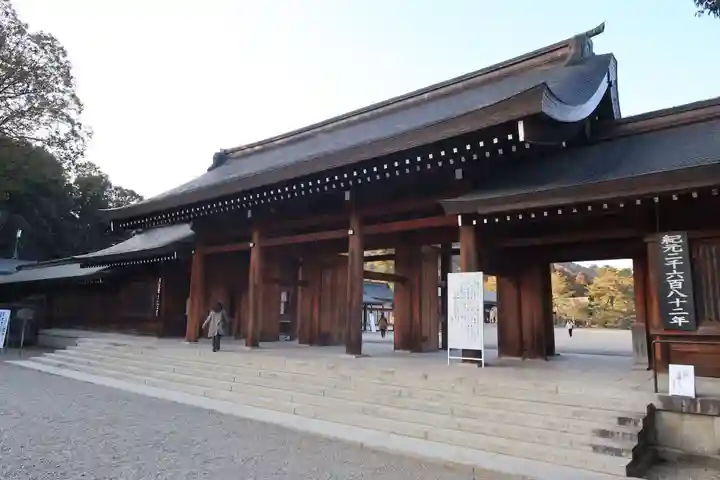 橿原神宮(奈良県)