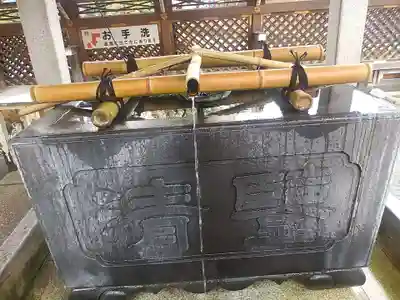 湯島天満宮(東京都)