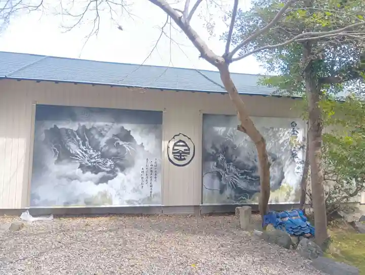 白金龍王社(愛知県)