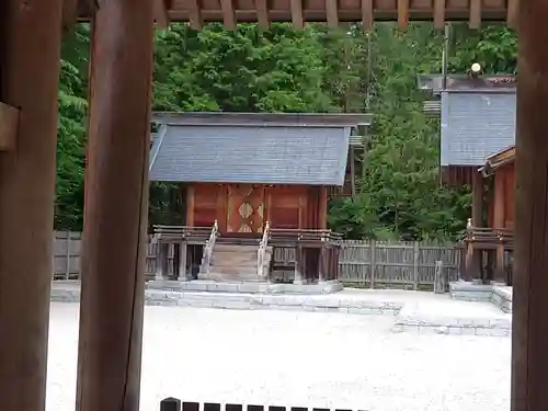 身曾岐神社の末社