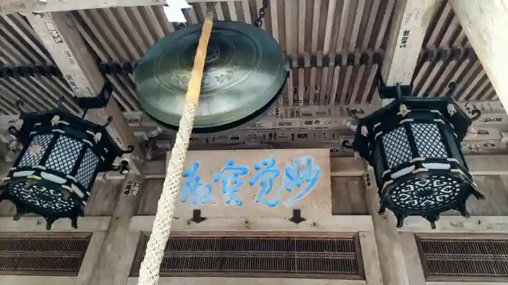 最乗寺(道了尊)(神奈川県)