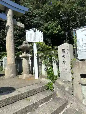 柿本神社のその他建物