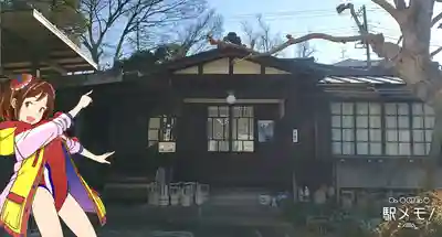 浄鏡寺の本殿・本堂