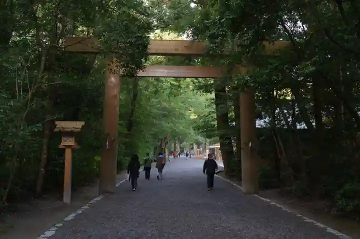 伊勢神宮外宮(豊受大神宮)(三重県)