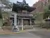 陽林寺(福島県)