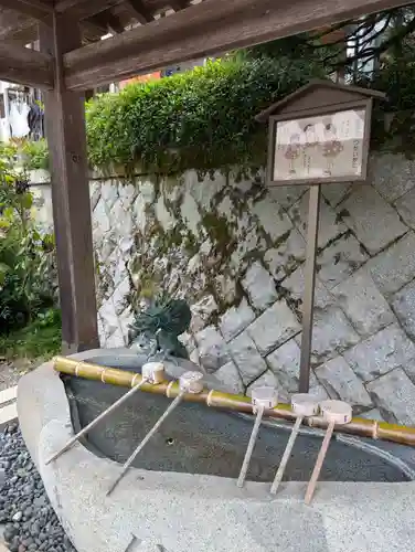 木山神社(岡山県)