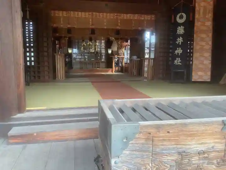 藤井神社(横根藤井神社)(愛知県)