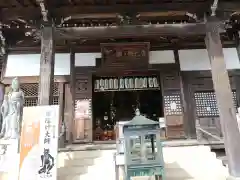 関善光寺(岐阜県)