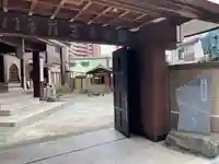 法昌寺の山門・神門