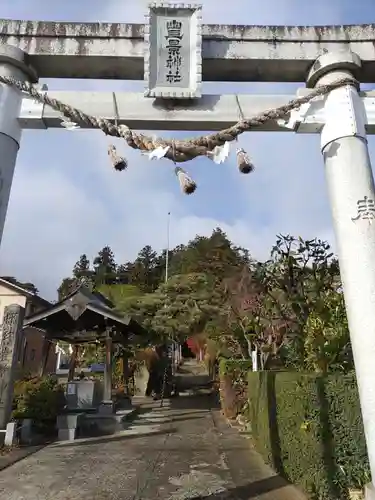 豊景神社(福島県)