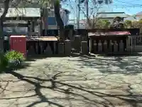 寶泉寺(宝泉寺)の{uncategorized: "未分類", other: "その他", undefined: "問題あり", building: "その他建物", grave: "お墓", sacred_gate: "鳥居", guardian: "狛犬", statue: "像", buddha: "仏像", history: "歴史", nature: "自然", garden: "庭園", animal: "動物", pagoda: "塔", temizu: "手水舎", mountain_gate: "山門・神門", sanctuary: "本殿・本堂", subordinate: "末社・摂社", art: "芸術", scenery: "景色", jizo: "地蔵", ema: "絵馬", goshuin: "御朱印", omikuji: "おみくじ", items: "授与品その他", amulet: "お守り", goshuincho: "御朱印帳", eats: "食事", festival: "お祭り", votive_dance: "神楽", shichigosan: "七五三参", wedding: "結婚式", experience: "体験その他", initially: "初詣", around: "周辺", anti_infection: "感染症対策"}