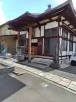 龍寳院(山形県)