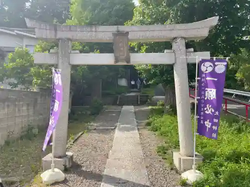 太田神社の鳥居