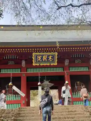 妙義神社(群馬県)