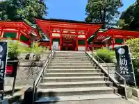 香椎宮(福岡県)