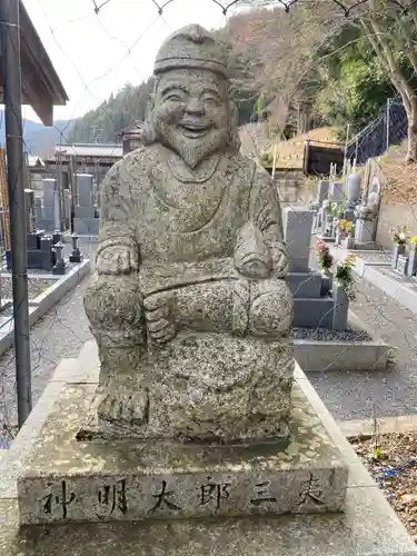 慈眼寺の像