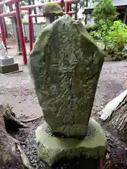 成沢八幡神社(山形県)