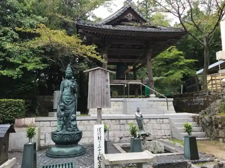 正法寺(滋賀県)