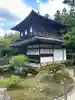 慈照寺(慈照禅寺・銀閣寺)(京都府)