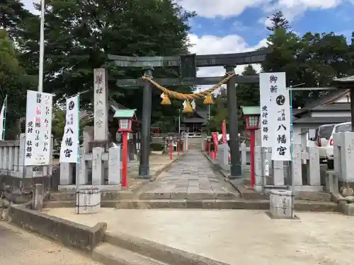 下野國一社八幡宮(栃木県)